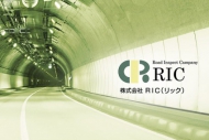企業パンフレット