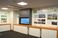 検索システム＋パネル展示