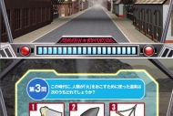 映像サイクル