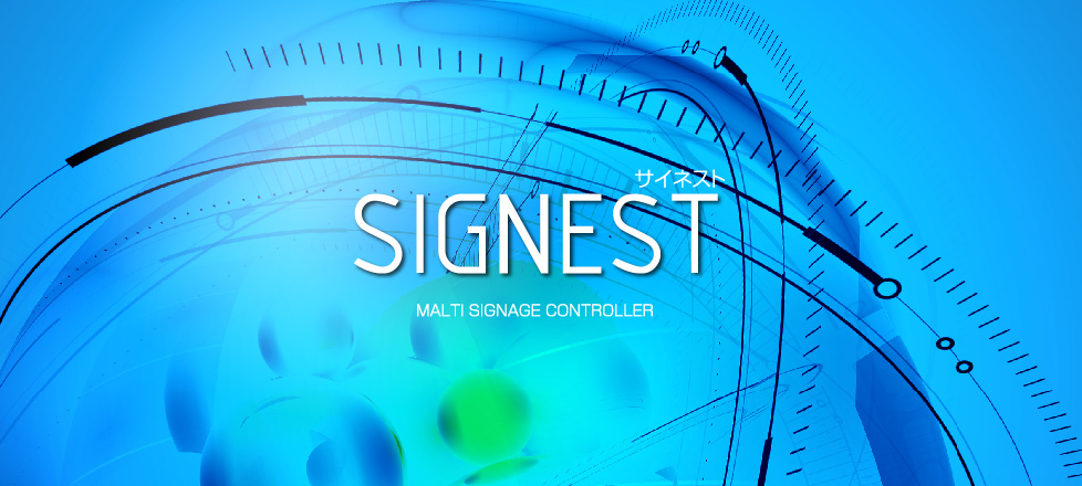 slider_signest_-1